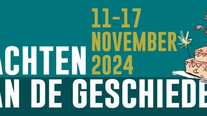 Lezing  door Annelies Van Wittenberghe: “Tweeduizend jaar feest ! Een geschiedenis van lekker eten”